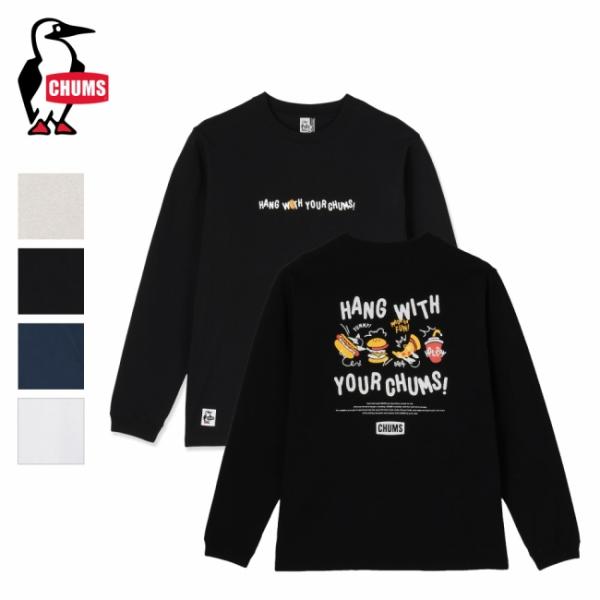 CHUMS チャムス Yummy Brushed L/S T-Shirt ヤミーブラッシュドロングス...