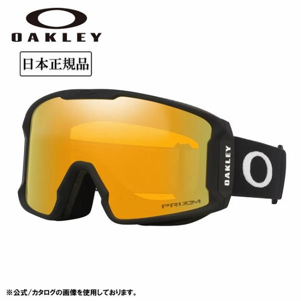 2026 OAKLEY オークリー Line Miner M ラインマイナー Matte Black...