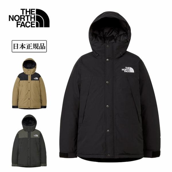 THE NORTH FACE ザ・ノース・フェイス Mountain Down Jacket マウン...
