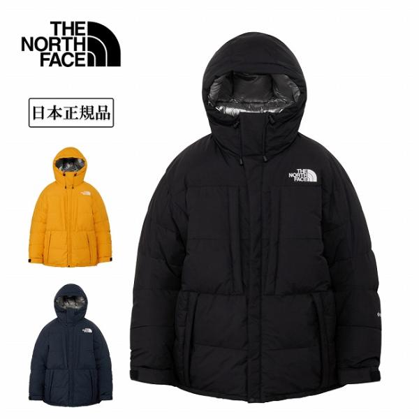 THE NORTH FACE ザ・ノース・フェイス Baltoro Jacket バルトロジャケット...