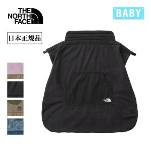 THE NORTH FACE ザ・ノース・フェイス Baby Fleece Lining Blanket ベビーフリースライニングブランケット NNB72502【 赤ちゃん 抱っこひも 軽量 日本正規品 】