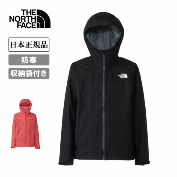 THE NORTH FACE ザ・ノース・フェイス Venture Jacket ベンチャージャケッ...