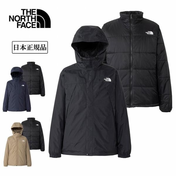 THE NORTH FACE ザ・ノース・フェイス Kronos Triclimate Jacket...