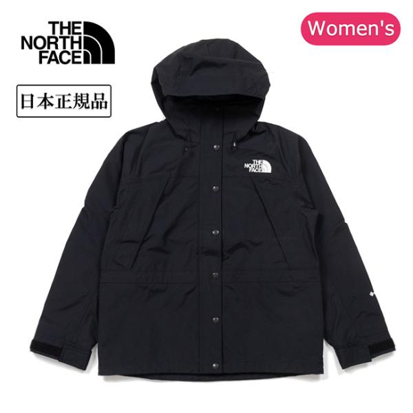 THE NORTH FACE ザ・ノース・フェイス Mountain Light Jacket マウ...