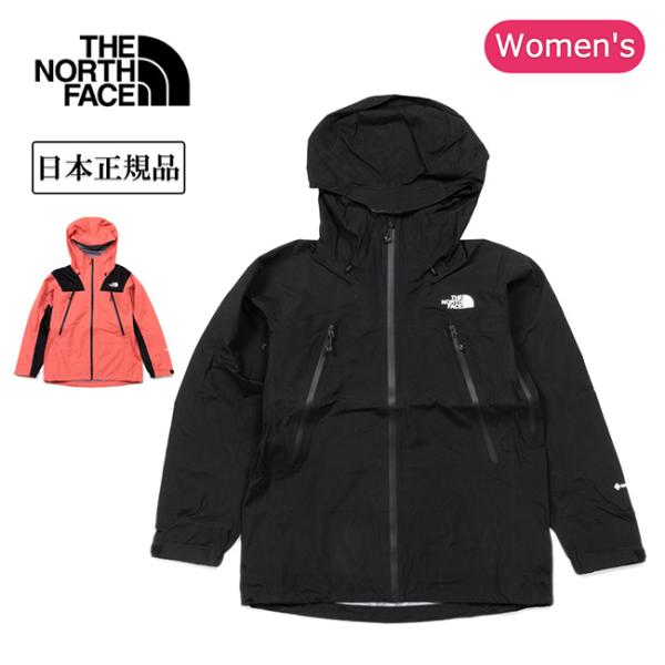 THE NORTH FACE ザ・ノース・フェイス Climb Light Jacket クライムラ...