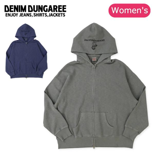 DENIM DUNGAREE デニムアンドダンガリー 裏毛PENNIEジップアップパーカー 2258...