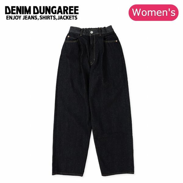 DENIM DUNGAREE デニムアンドダンガリー 裏起毛デニムイージーパンツ 22580621 ...