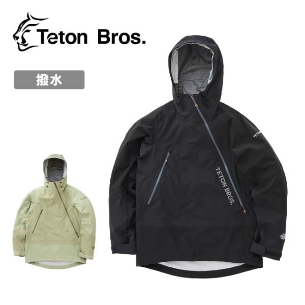 Teton Bros ティートンブロス Tsurugi Jacket ツルギジャケット TB253-...