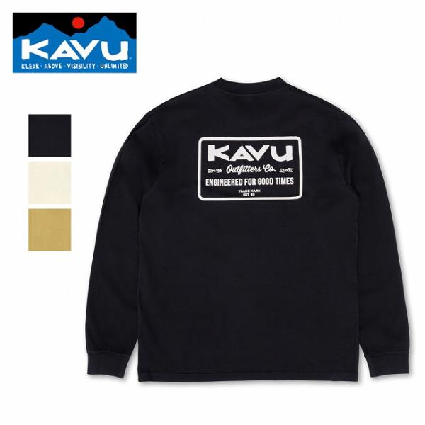 KAVU カブー LS Engineered ロングスリーブエンジニアード 19811706 【 ト...
