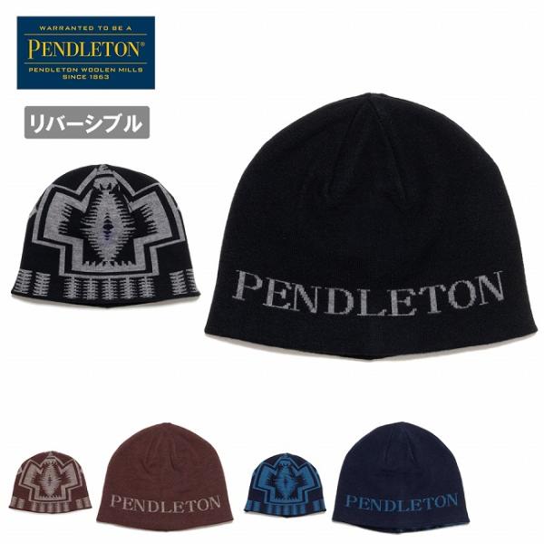 PENDLETON ペンドルトン RV KNIT BEANIE リバーシブルニットビーニー PDT-...