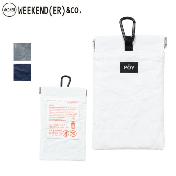 WEEKEND(ER) ウィークエンダー POY WKD/ER PE ポーイ 78510【 ゴミ箱 ...