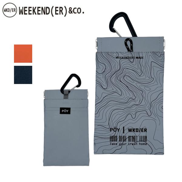WEEKEND(ER) ウィークエンダー WKD/ER/POY/REF LONG ポーイリフレクター...