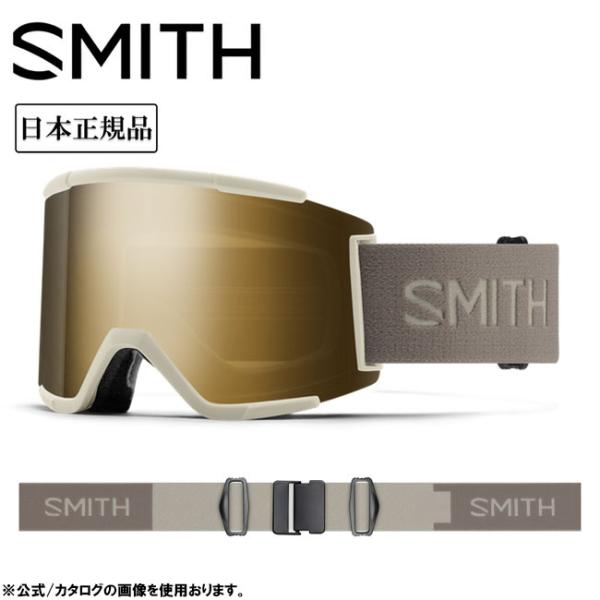 SMITH OPTICS スミス (L)Squad XL スカッド Chalk CP Sun Bla...