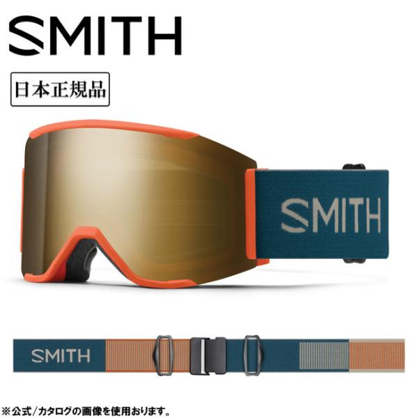 SMITH OPTICS スミス Squad MAG スカッドマグ Rust CP Sun Blac...