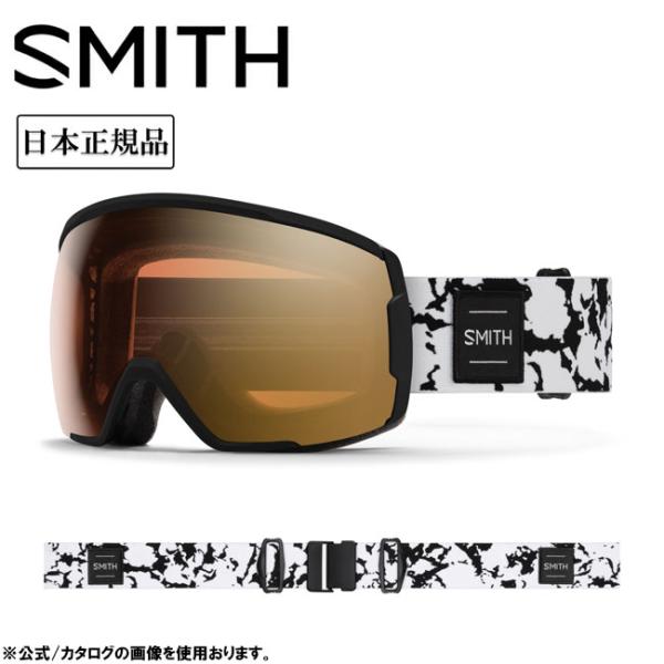 SMITH OPTICS スミス Proxy プロキシー Black Marble CP Pro P...