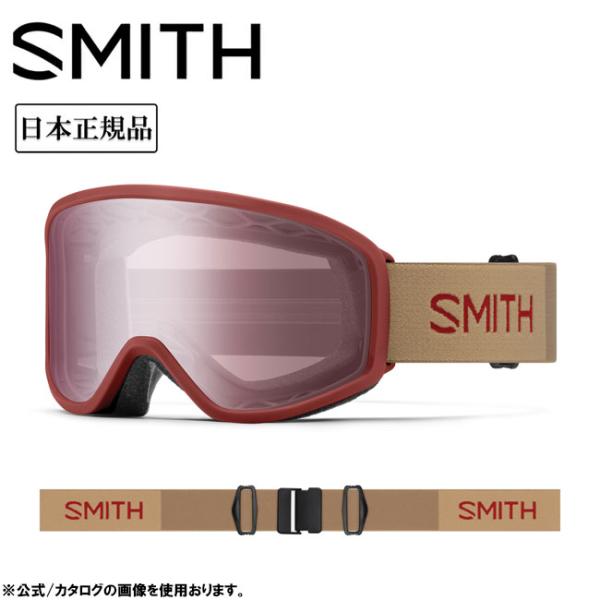 SMITH OPTICS スミス Reason リーズン OTG Ironwood Ignitor ...