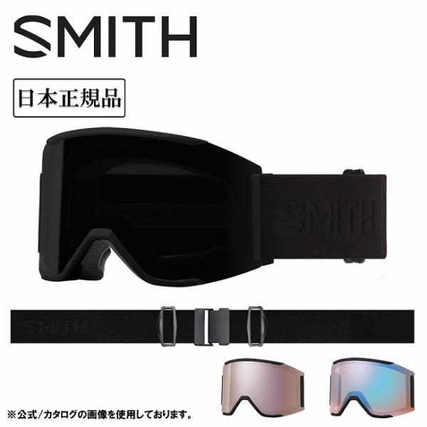 2026 SMITH OPTICS スミス L SQUAD MAG スカッドマグ Blackout(...