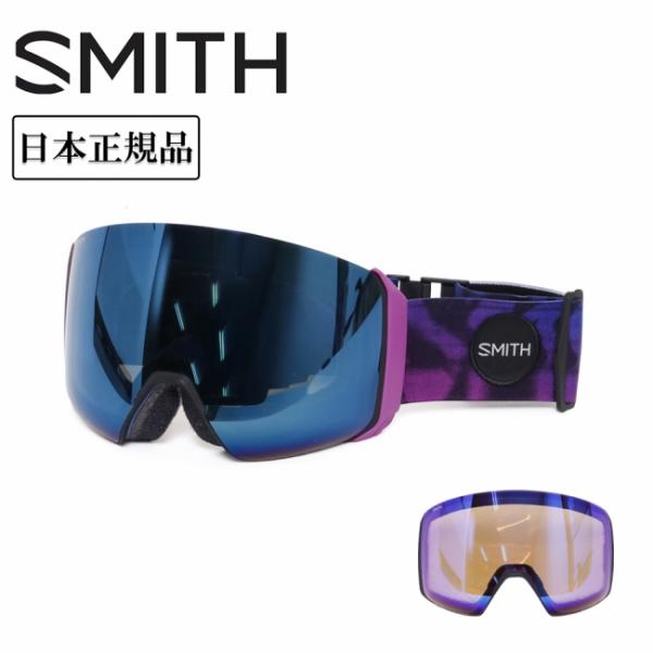 SMITH OPTICS スミス (EARLY)4D MAG XL フォーディーマグ Copy Ca...