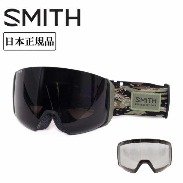 SMITH OPTICS スミス 4D MAG XL フォーディマグ Eye of the Tige...