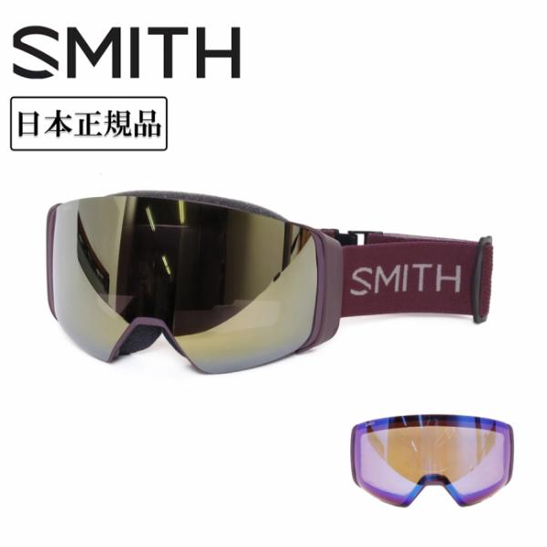 SMITH OPTICS スミス 4D MAG フォーディーマグ Mystic CP Sun Bla...