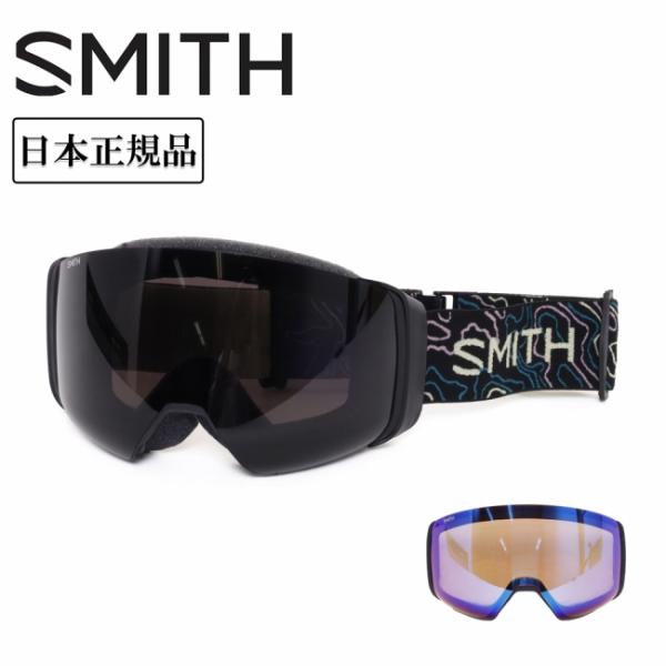 SMITH OPTICS スミス 4D MAG フォーディーマグ Marion Haerty AC ...
