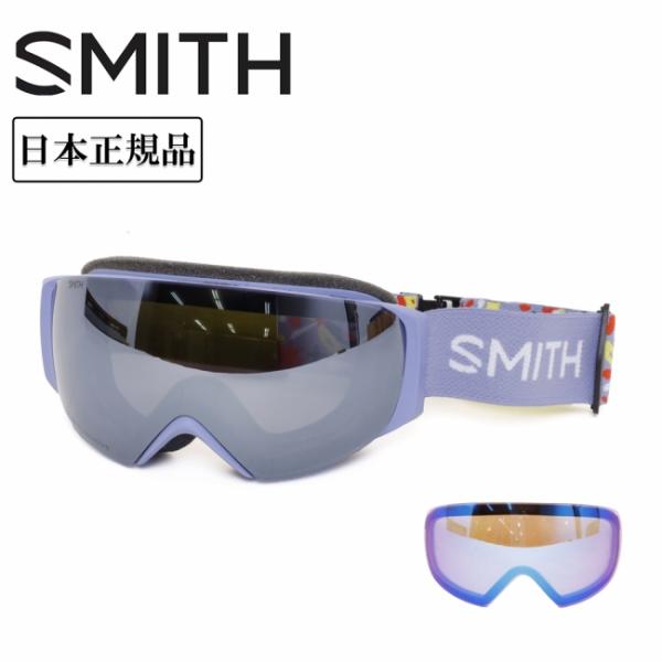 SMITH OPTICS スミス I/O MAG S アイオーマグ Stevie Shao Arti...