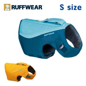 RUFFWEAR ラフウェア フロートコートライフジャケット S 45103 【 犬 救命胴衣 水泳 海 川 湖 反射材付き レジャー アウトドア キャンプ 国内正規品 】