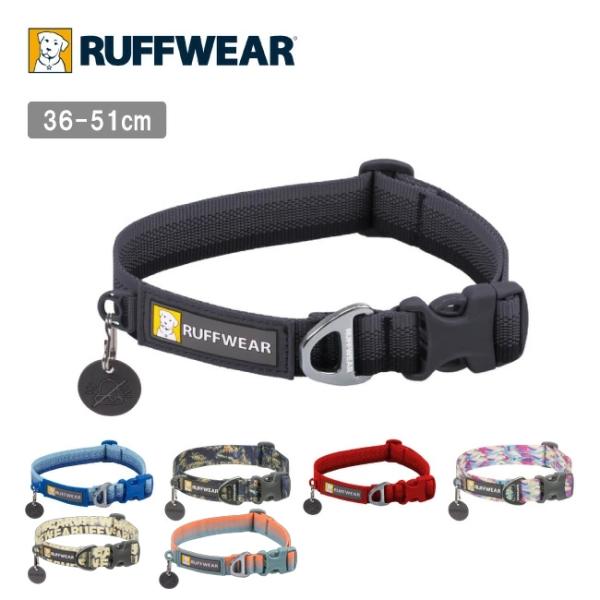RUFFWEAR ラフウェア フロントレンジカラー 14-20in(36-51cm) 25451 【...