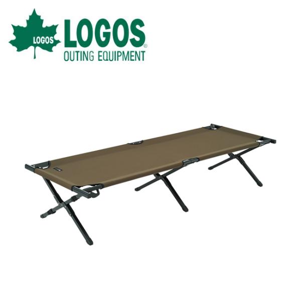 LOGOS ロゴス グランベーシック EZアッセムコット 73178007 【 寝具 折り畳みベッド...