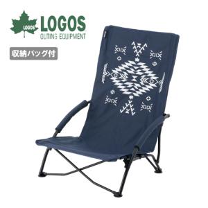 LOGOS ロゴス キングあぐらチェア(LOGOS LAND) 73173131 【 椅子 ローチェア 折りたたみ コンパクト ハイバック レジャー キャンプ アウトドア 】