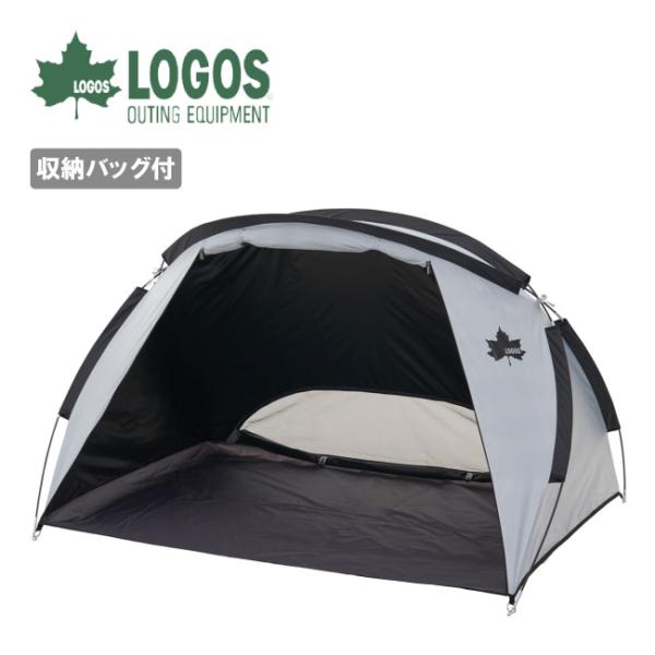 LOGOS ロゴス ソーラーブロック フルパラシェード 71809034 【 テント 魚座型 フルク...