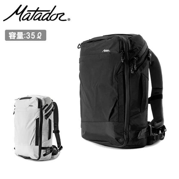 Matador マタドール グローブライダー35 20370072 【 カバン バッグ バックパック...