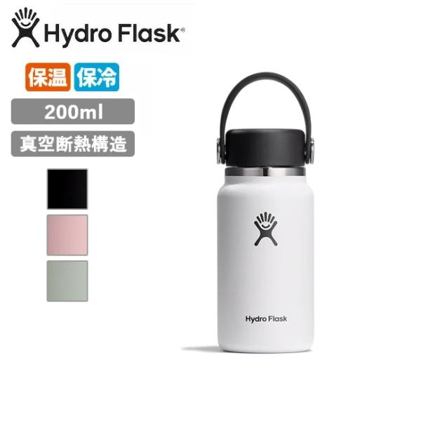 Hydro Flask ハイドロフラスク 200ml Micro Hydro マイクロ 890201...