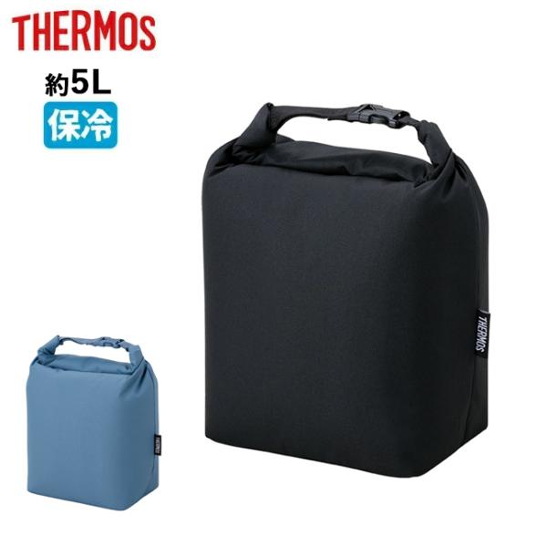 THERMOS サーモス 保冷ロールトップバッグ RFK-005 【 クーラーバッグ ボックス 保冷...