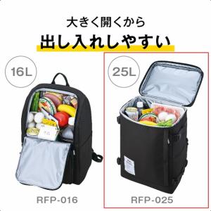 THERMOS サーモス 保冷バックパック 2...の詳細画像4