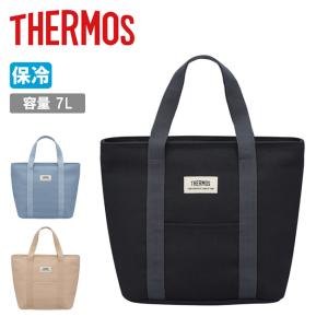 THERMOS サーモス 保冷ランチバッグ RFF-0071 【 クーラーバッグ ソフト 保冷 トート ランチ 通勤 通学 アウトドア 手洗いOK 】【メール便・代引不可】