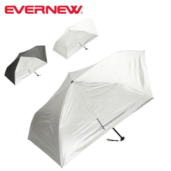 EVERNEW エバニュー Trail Shade トレイルシェイド EBYR774 【 傘 日傘 ...