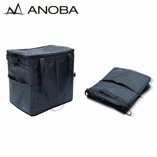 ANOBA アノバ マルチダストバケット BLACK EDITION AN118 【 ギア収納  ゴ...