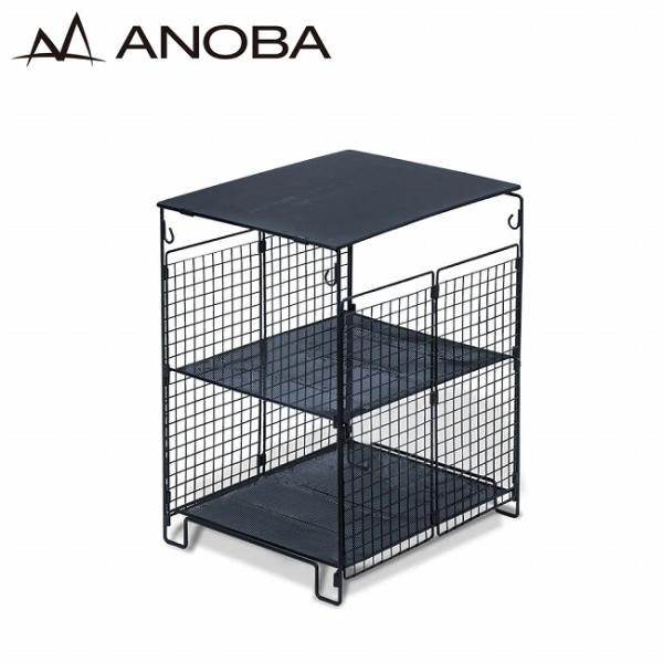 ANOBA アノバ フォールディングサイドテーブル AN129 【 収納ラック 軽量 コンパクト 机...