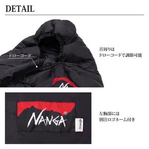 NANGA ナンガ 別注 アルピニスト600 ...の詳細画像2
