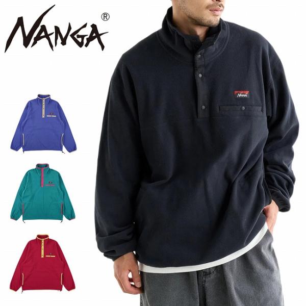 NANGA ナンガ AIR WARM FLEECE TOPS エアウォームフリーストップス N253...