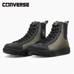 CONVERSE コンバース ALL STAR PS II SIDEGORE HI オールスターPS II サイドゴアHI Olive/Black 33703140【 安全靴 作業靴 JSAA規格 人工皮革 プロスニーカー 】