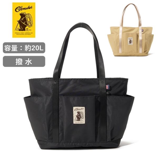 COBMASTER コブマスター COB Air WP DESERT TOTE コブエアーWPデザー...