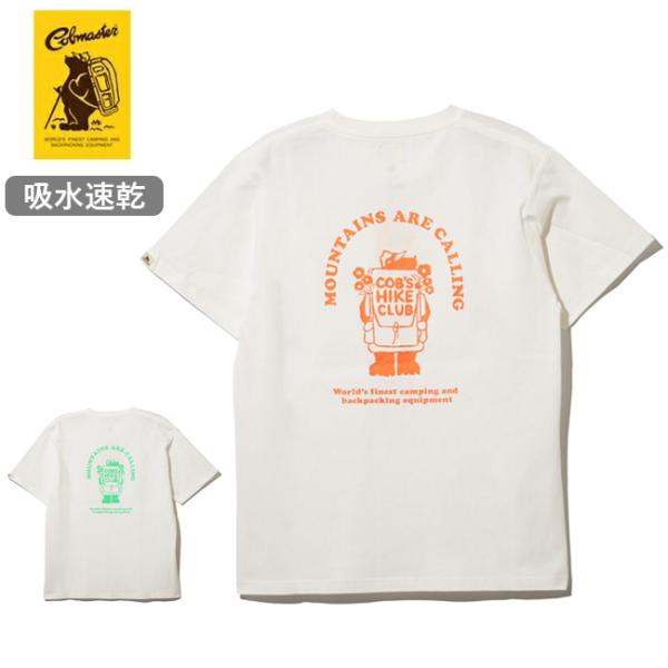 COBMASTER コブマスター COB HIKECLUB TEE コブハイククラブティー 8114...
