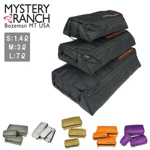 MYSTERY RANCH ミステリーランチ ボイドバッグセット 19761653 【 ポーチ 収納 ギアケース 小物入れ 整理整頓 旅行 トラベル キャンプ アウトドア 】｜Highball