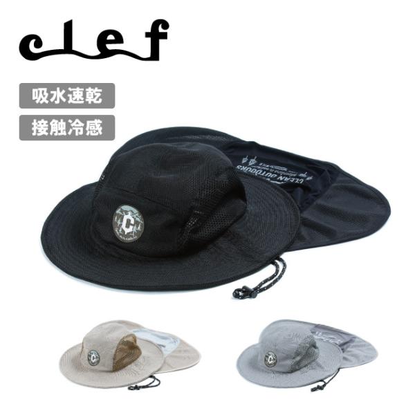clef クレ FRESCO LONG SHADE HAT フレスコロングシェードハット BC003...