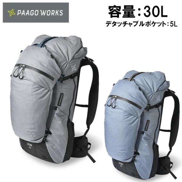 PaaGo WORKS パーゴワークス ZENN 35 ゼン35 HP502 【 リュック バックパ...
