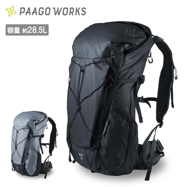 PaaGo WORKS パーゴワークス ALK 30 アルク30 HP603 【 カバン リュック ...