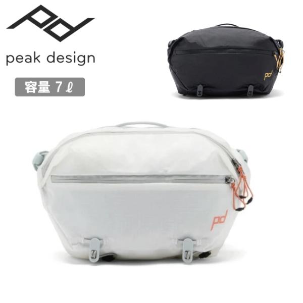 Peak Design ピークデザイン アウトドア スリング 7L BAS-7 【 カバン ボディー...