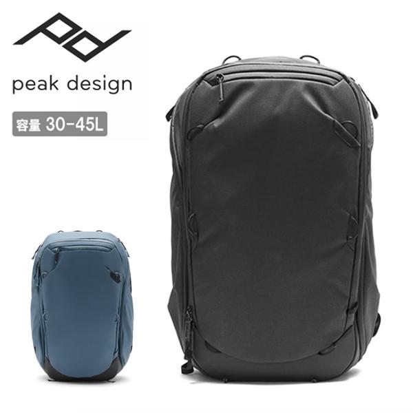 Peak Design ピークデザイン トラベル バックパック 45L BTR-45 【 カバン リ...